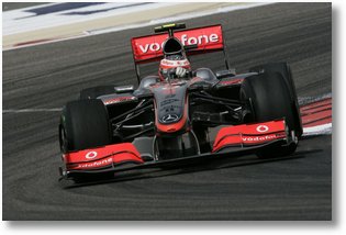 Mclaren Bahrain Kova
