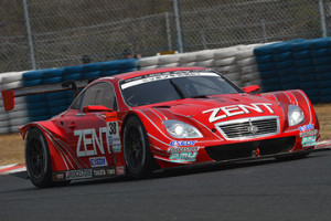 ZentCerumoSC430-2013
