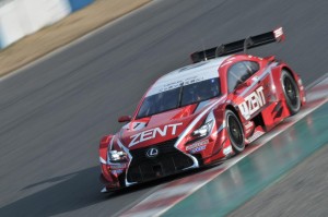 Super GT Zent Cerumo RC F Okayama Test 2014
