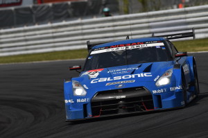 Super GT Calsonic Impul GT-R Autopolis 2014