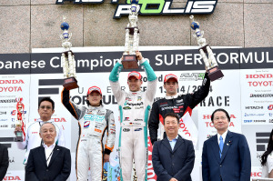 Super Formula Autopolis 2014 Podium 2
