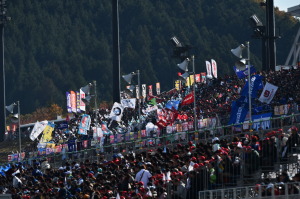 Super GT Motegi 2014 Fans