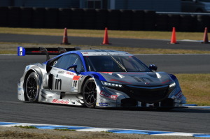 Super GT Motegi 2014 Weider Modulo NSX Concept-GT