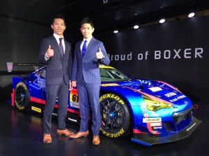 Super GT 2015 Subaru BRZ Tokyo Auto Salon 2015