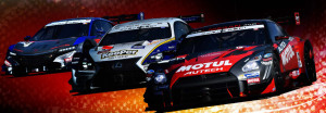 Super GT Header