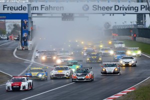 24H Nürburgring 2015