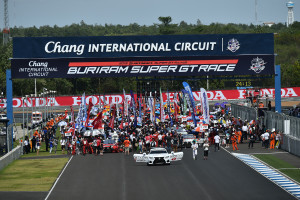 Super GT Thailand 2015 Grid