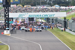 Super GT Suzuka 2014 Grid