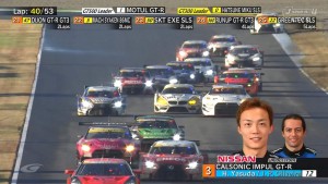 Super GT Motegi 2015 Traffic