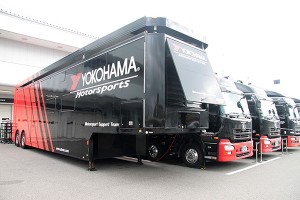 Super Formula 2016 Yokohama
