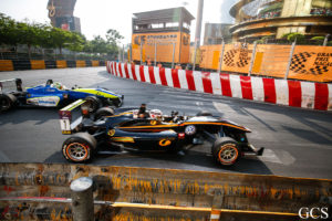 © Macau Government Information Bureau