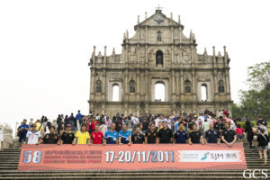 © Macau Government Information Bureau