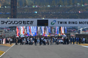 super-gt-motegi-2016-grid-round-8