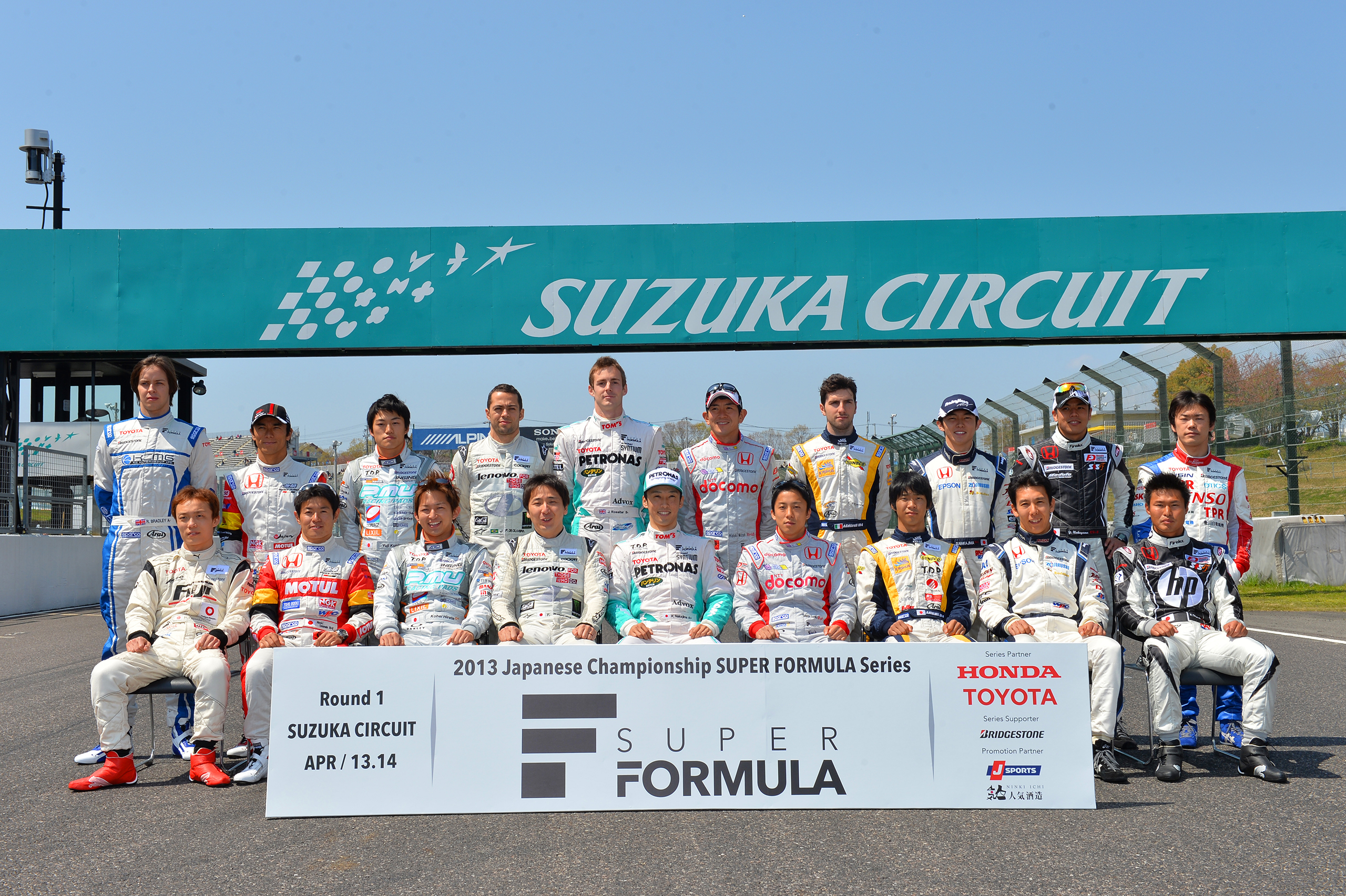 Super Formula Suzuka 2013 Drivers Photo