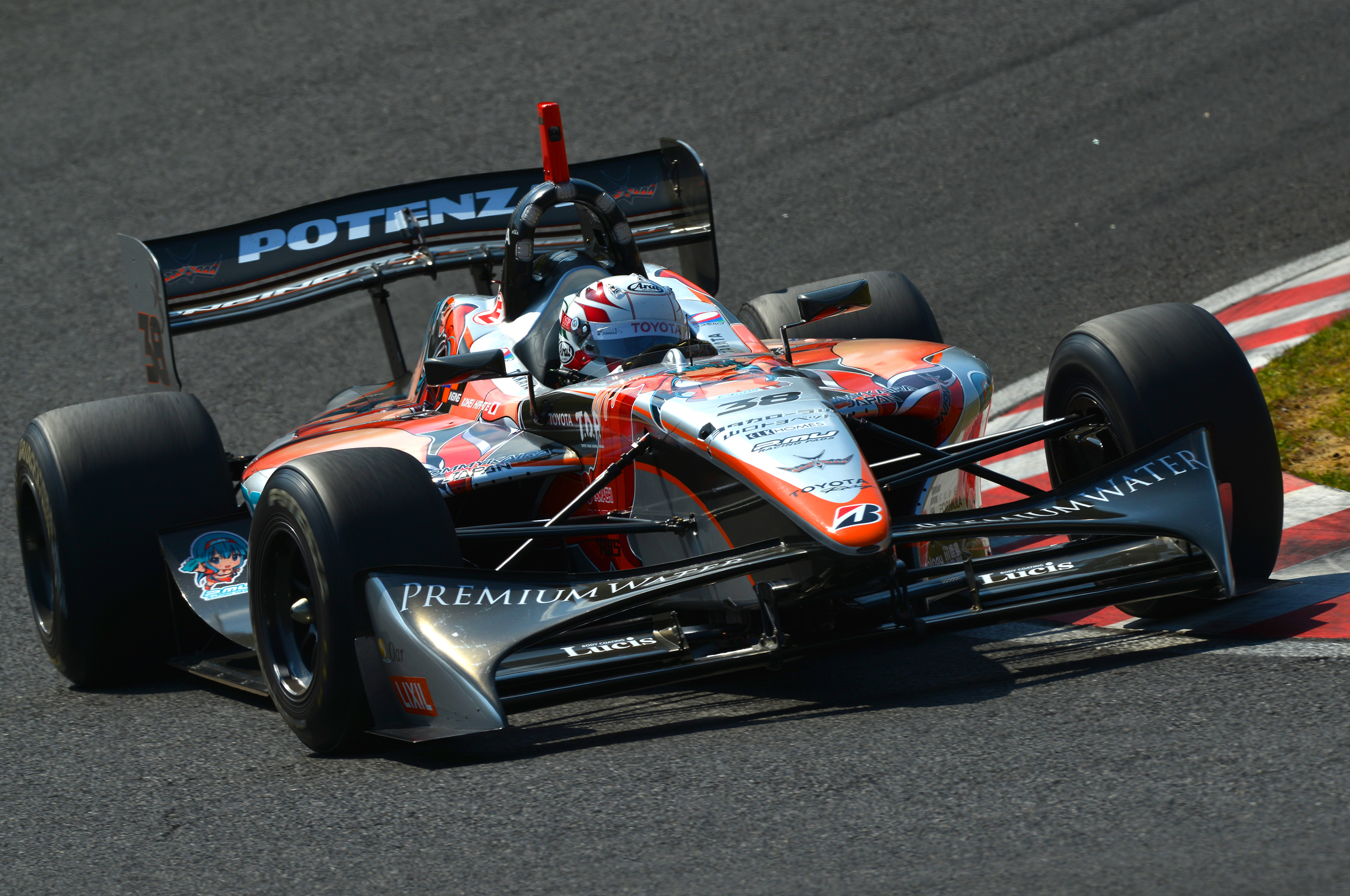 Super Formula Suzuka 2013 Kohei Hirate
