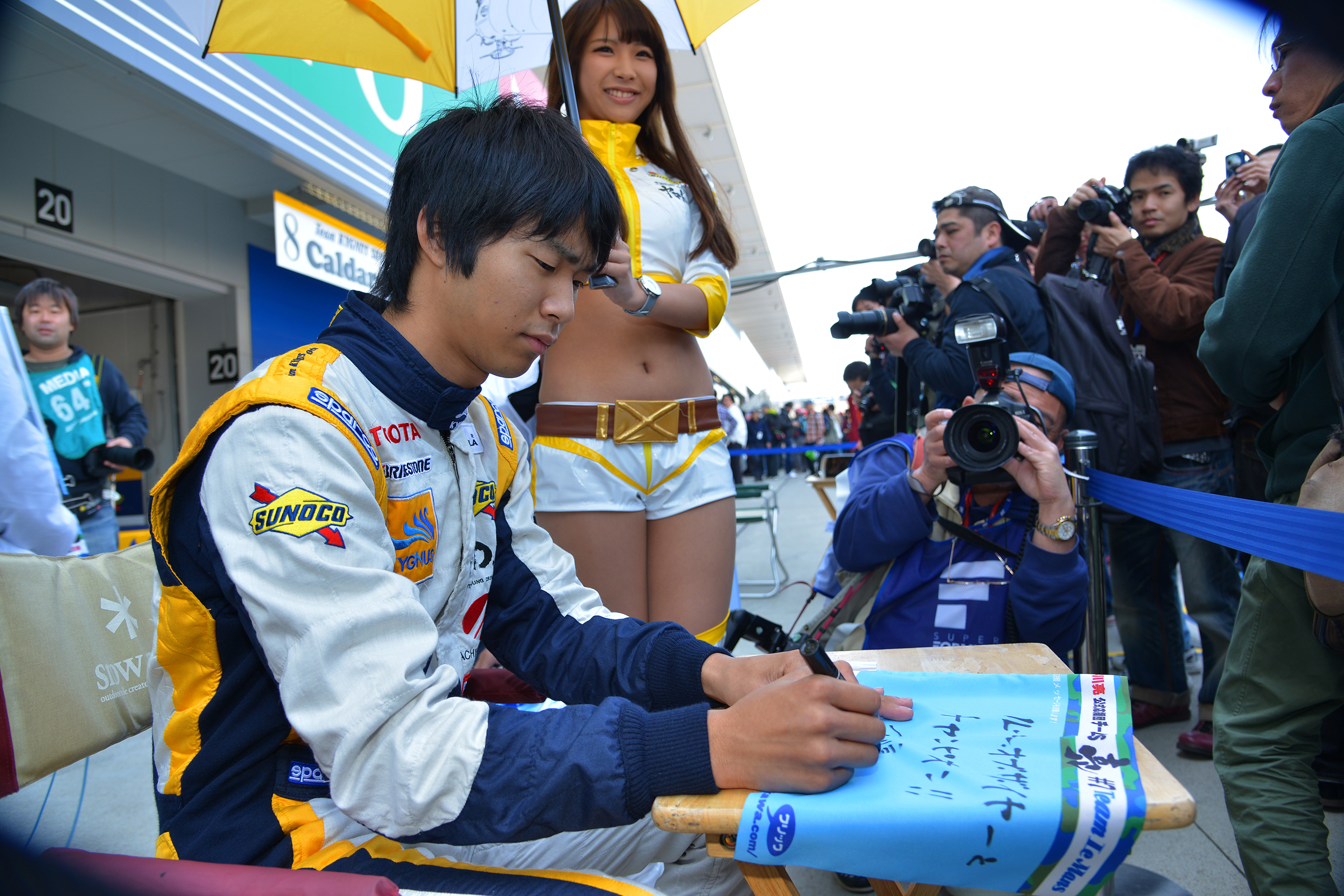 Super Formula Suzuka 2013 Ryo Hirakawa signing autograph