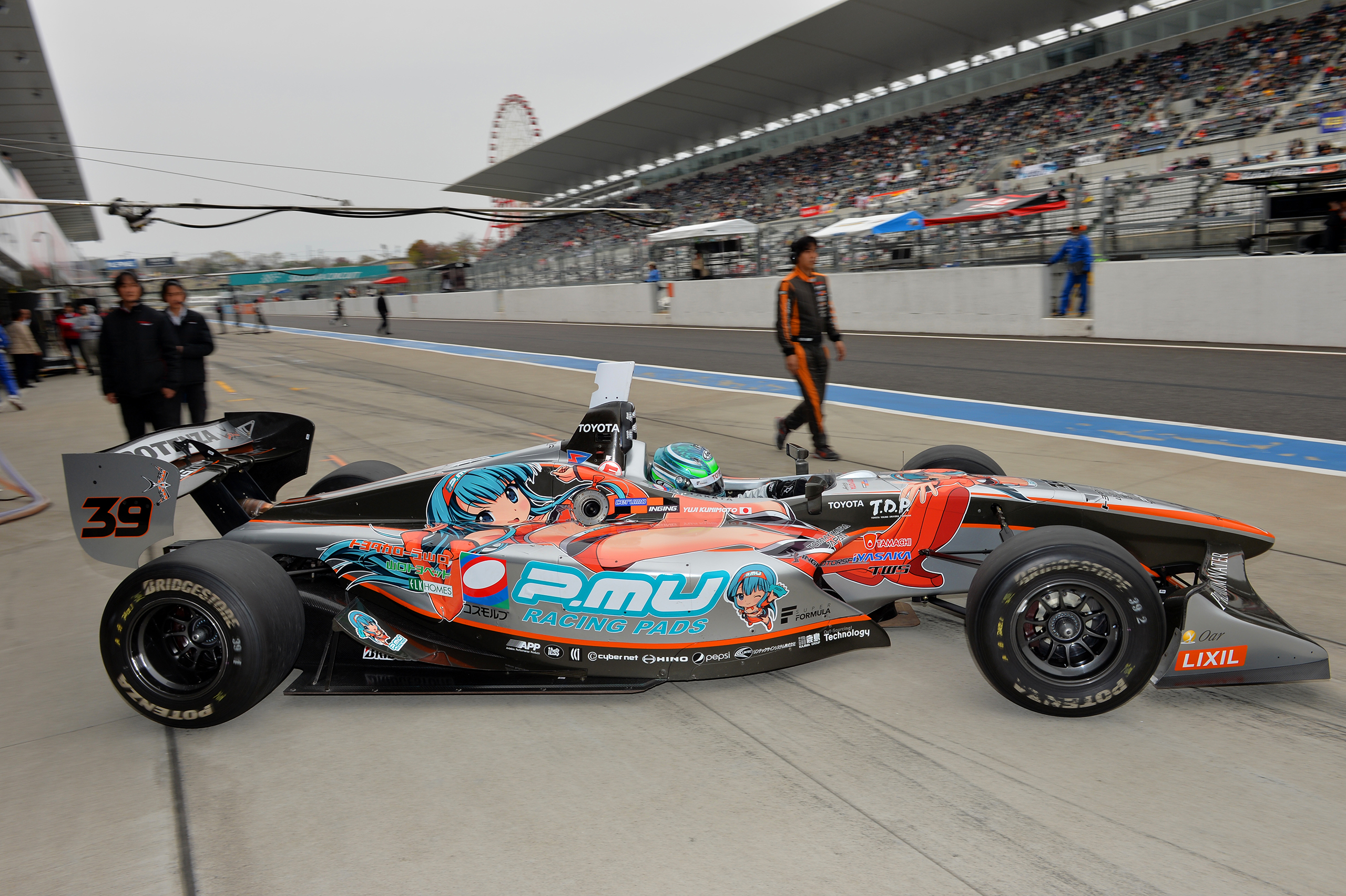 Super Formula Suzuka 2013 Yuji Kunimoto