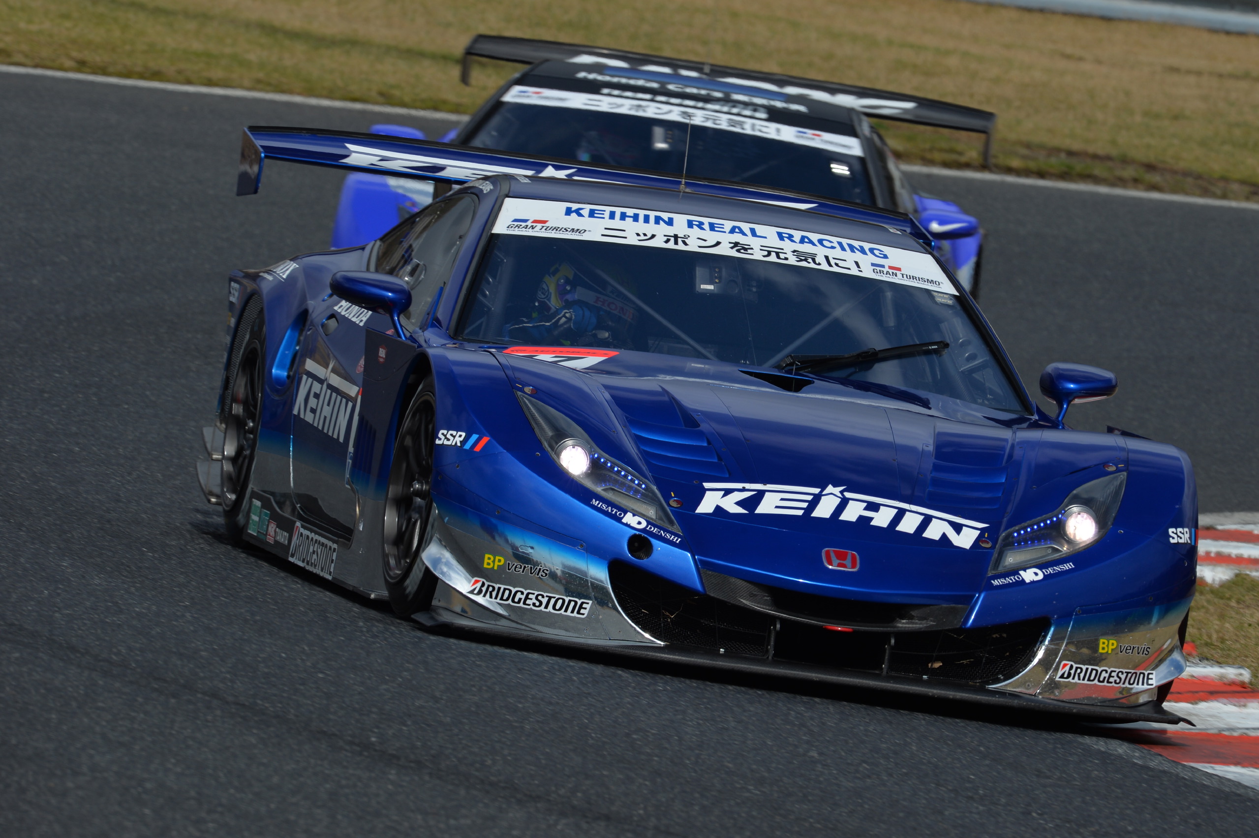 Super GT Okayama 2013 Keihin HSV-010