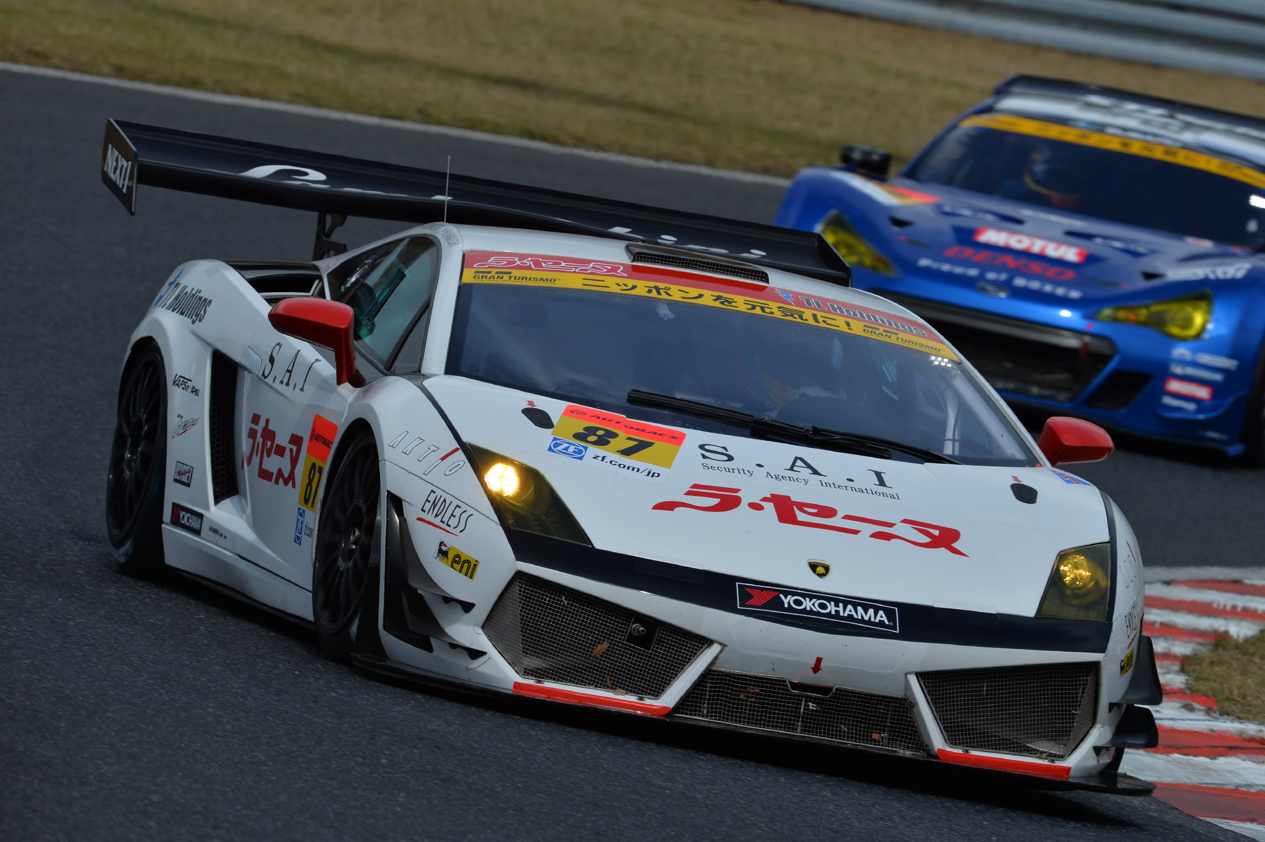 Super GT Okayama 2013 La Seine Gallardo GT3