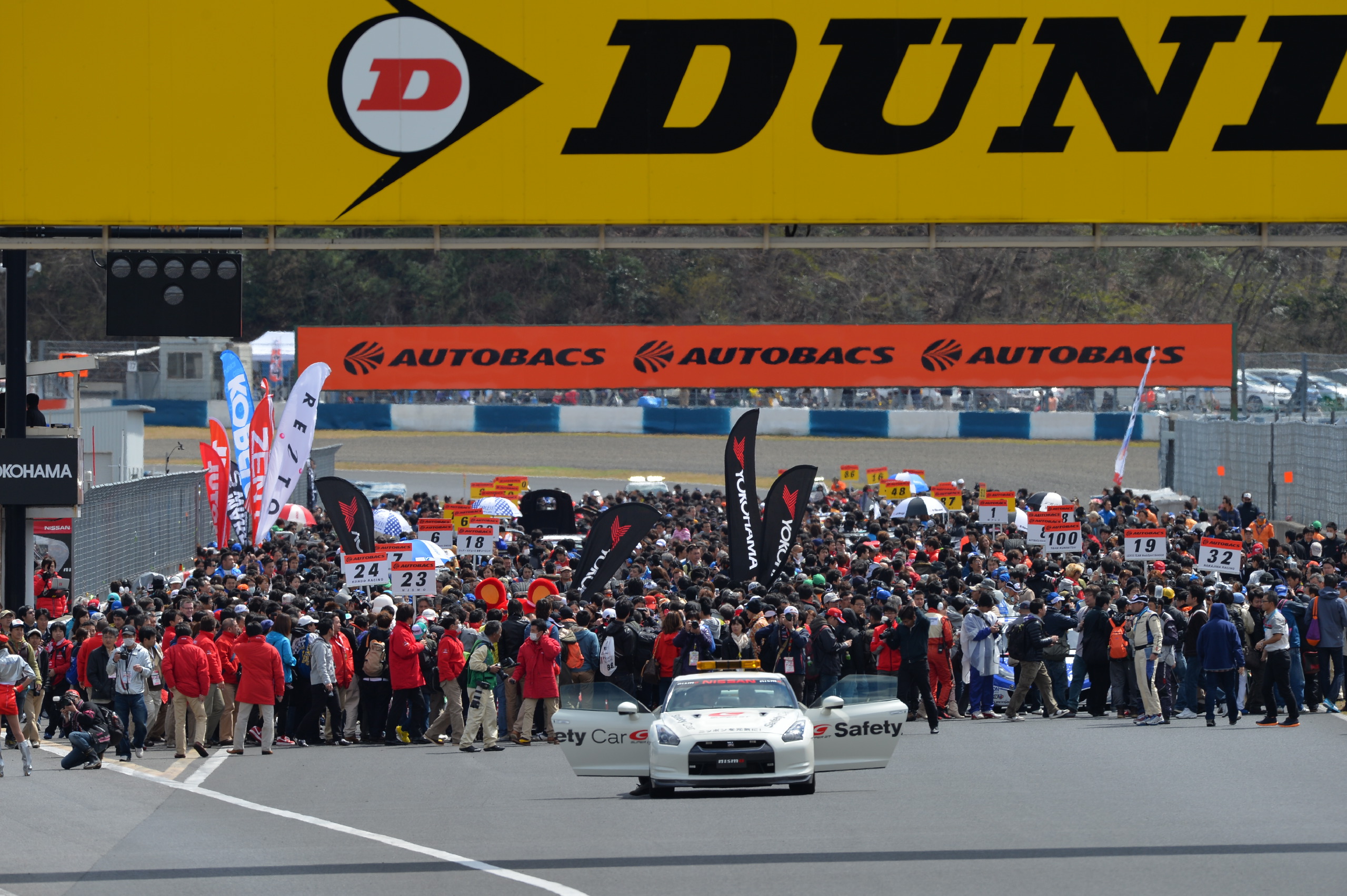 Super GT Okayama 2013 Starting Grid 3
