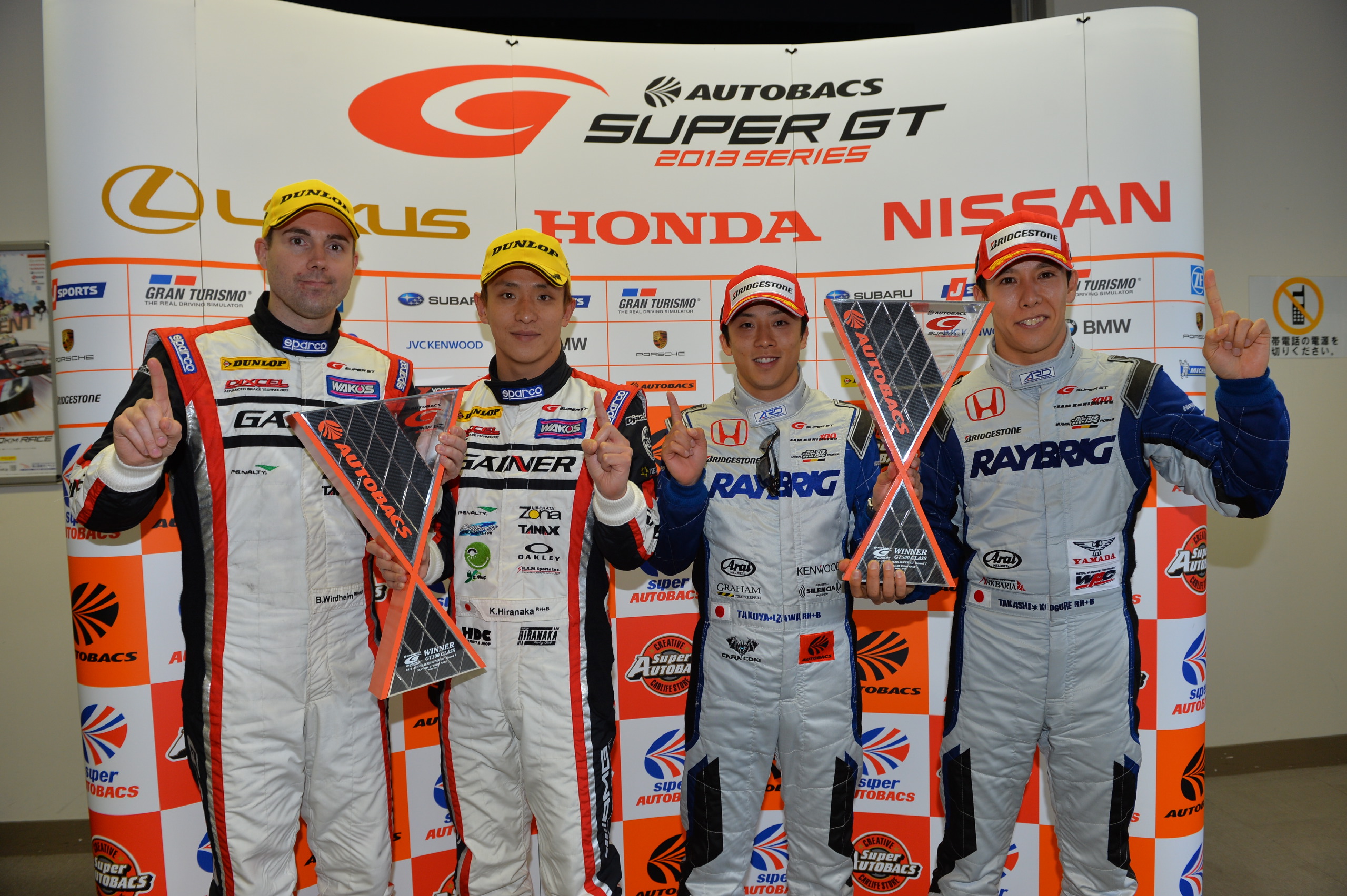 Super GT Okayama 2013 Winners