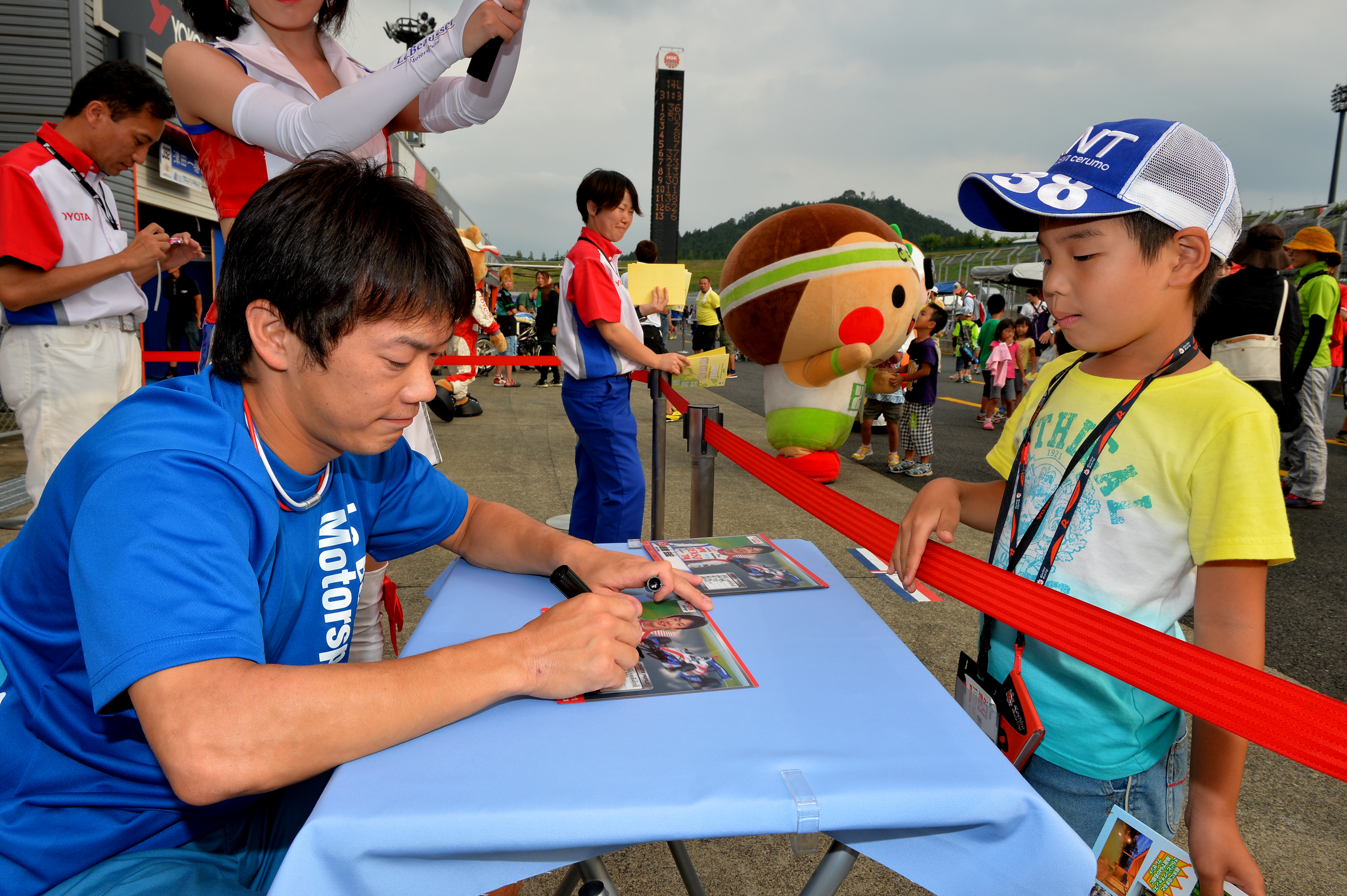 Super Formula Motegi 2013 Koki Saga