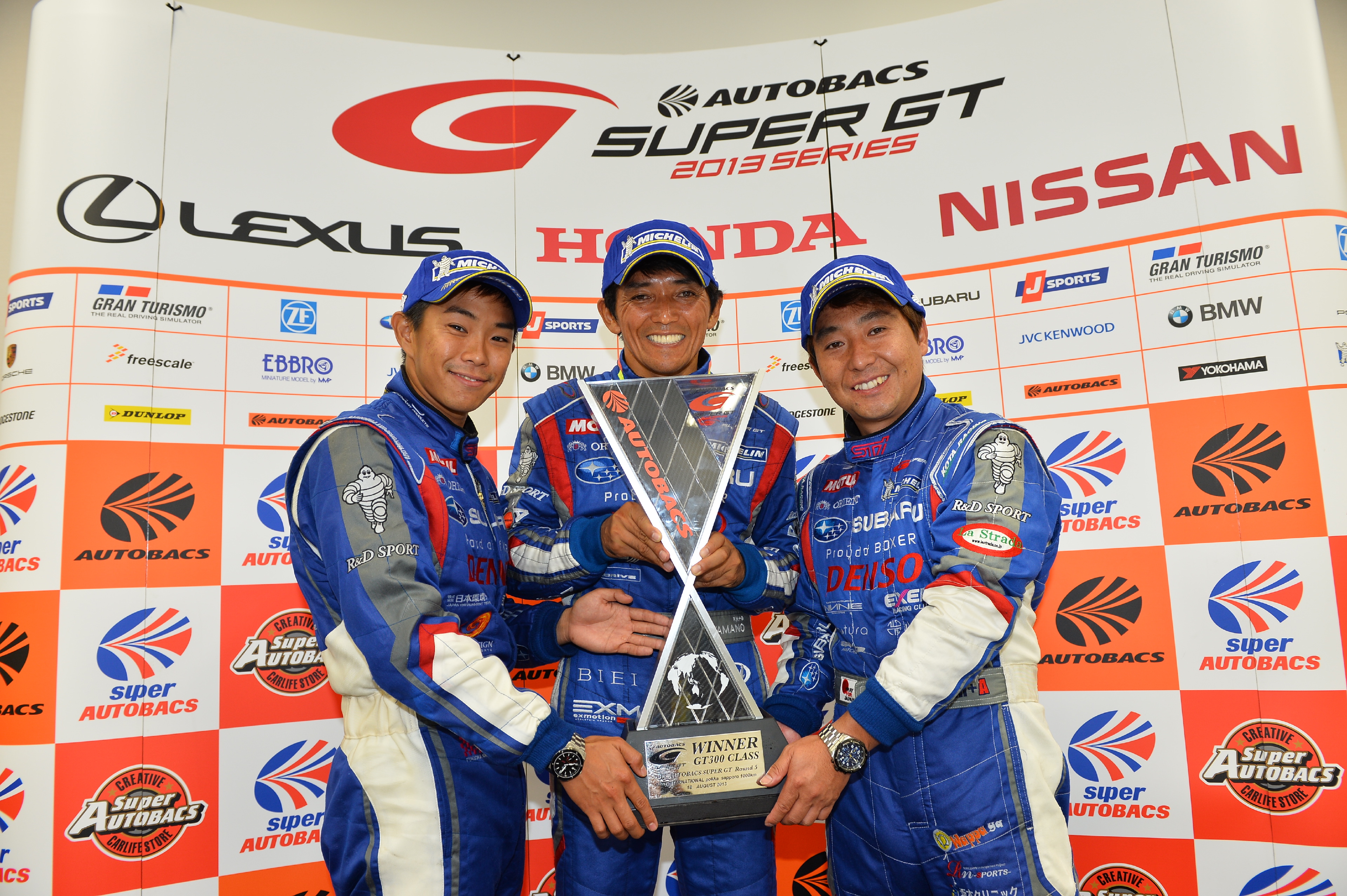 Super GT Suzuka 2013 GT300 Winners Takuto Iguchi Tetsuya Yamano Kota Sasaki