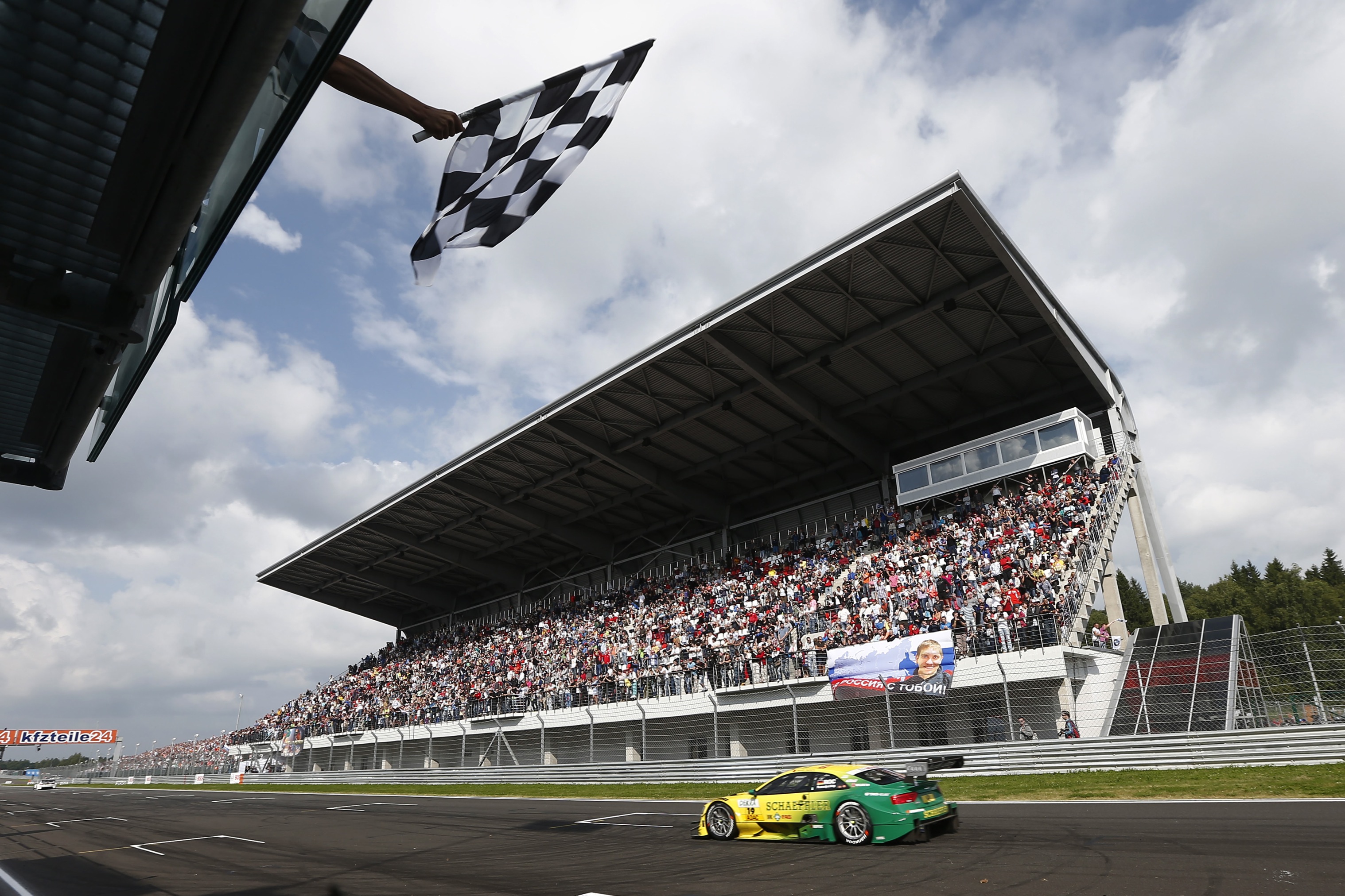 Motorsports / DTM 6. race Moskau