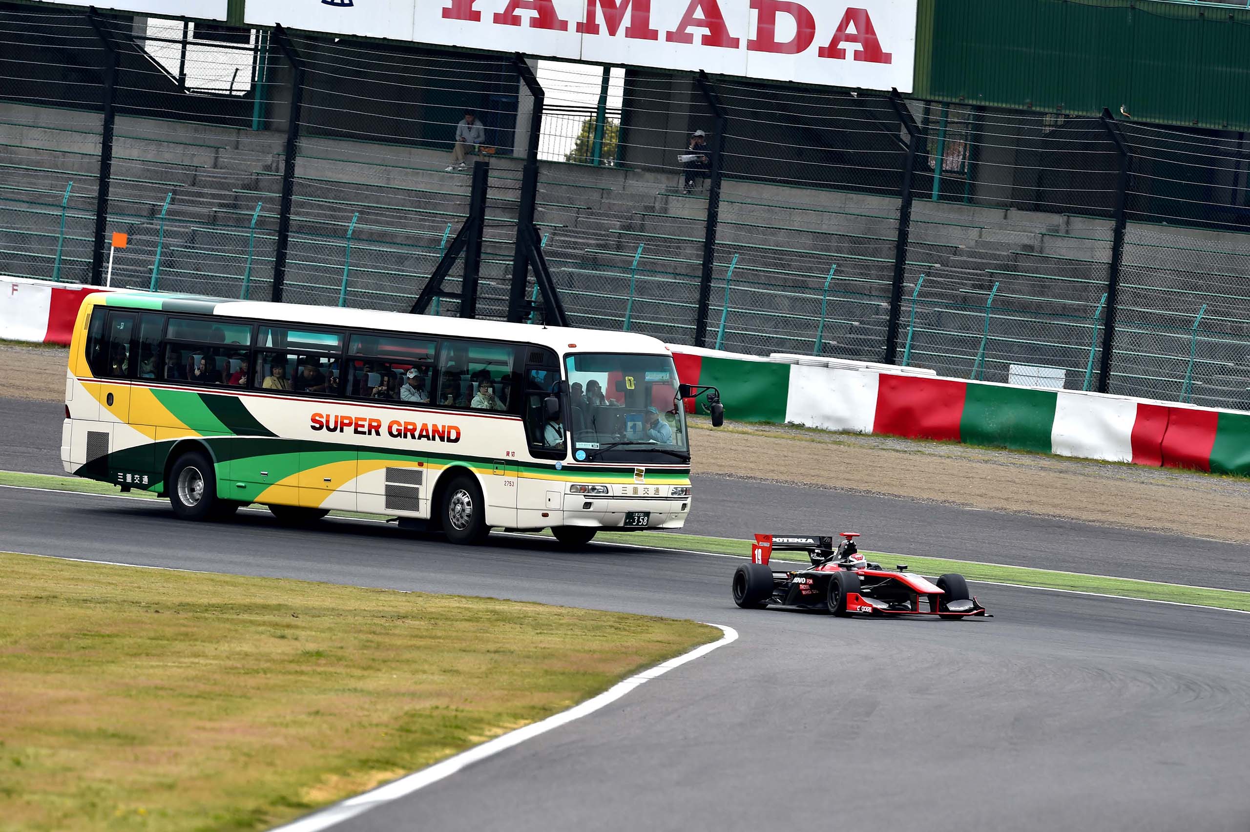 Super Formula Suzuka 2014 Circuit Safari