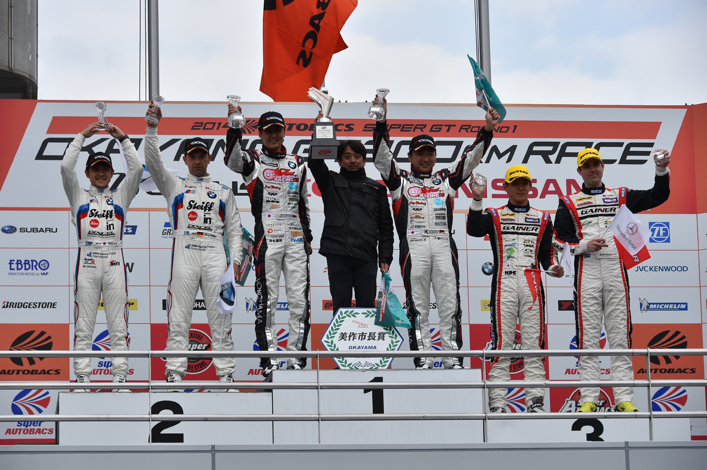 Super GT Okayama 2014 GT300 Podium