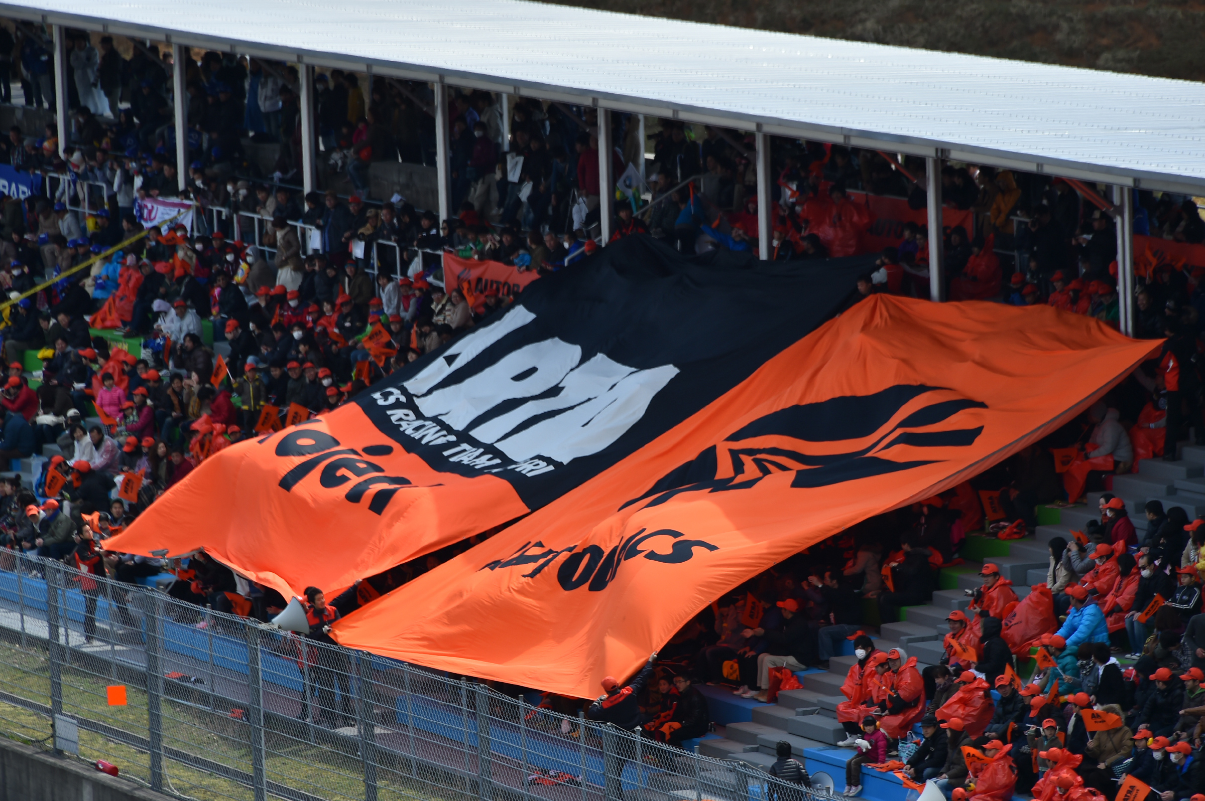 Super GT Okayama 2014 Grid 2