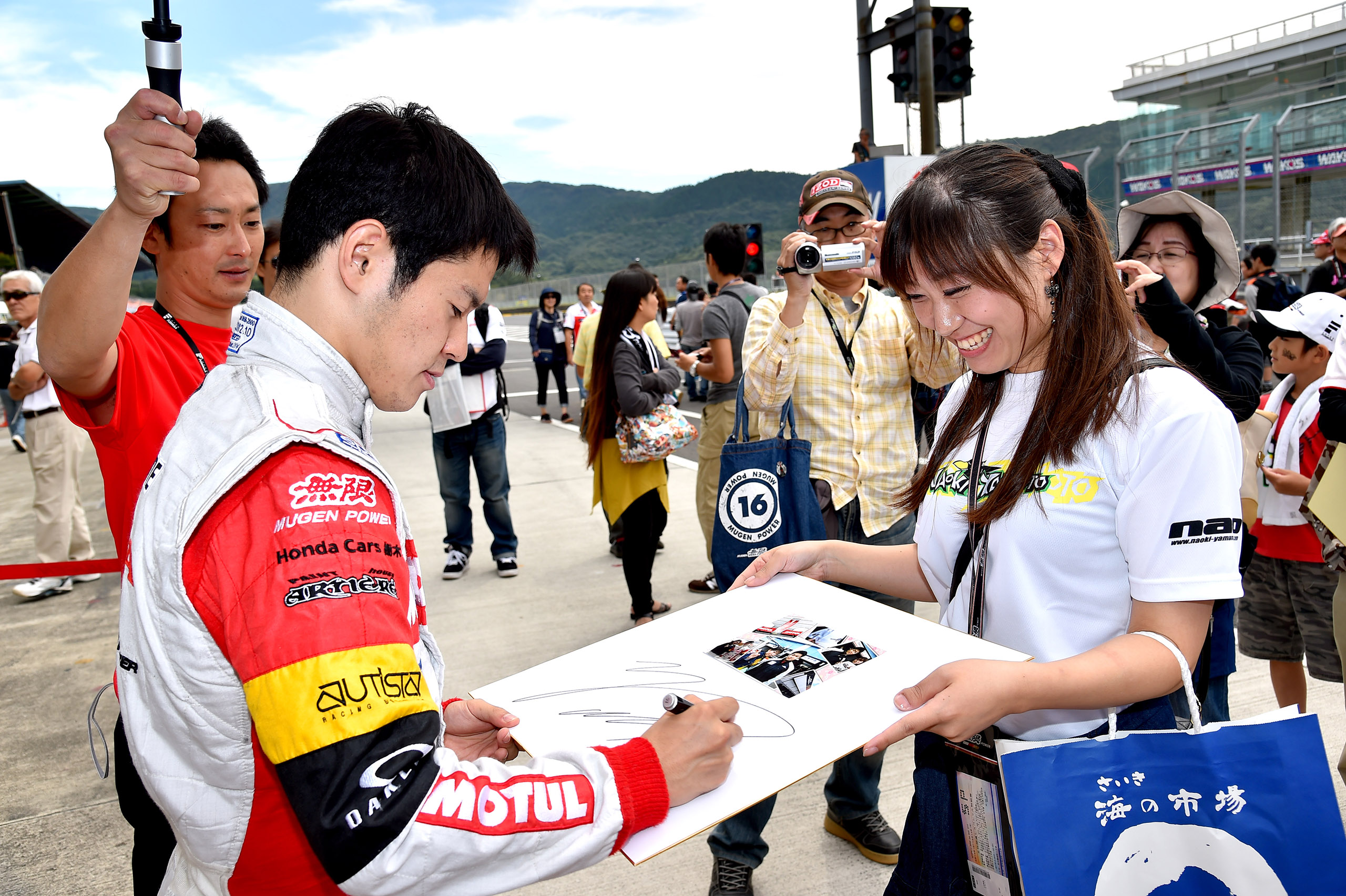 Super Formula Autopolis 2014 Naoki Yamamoto