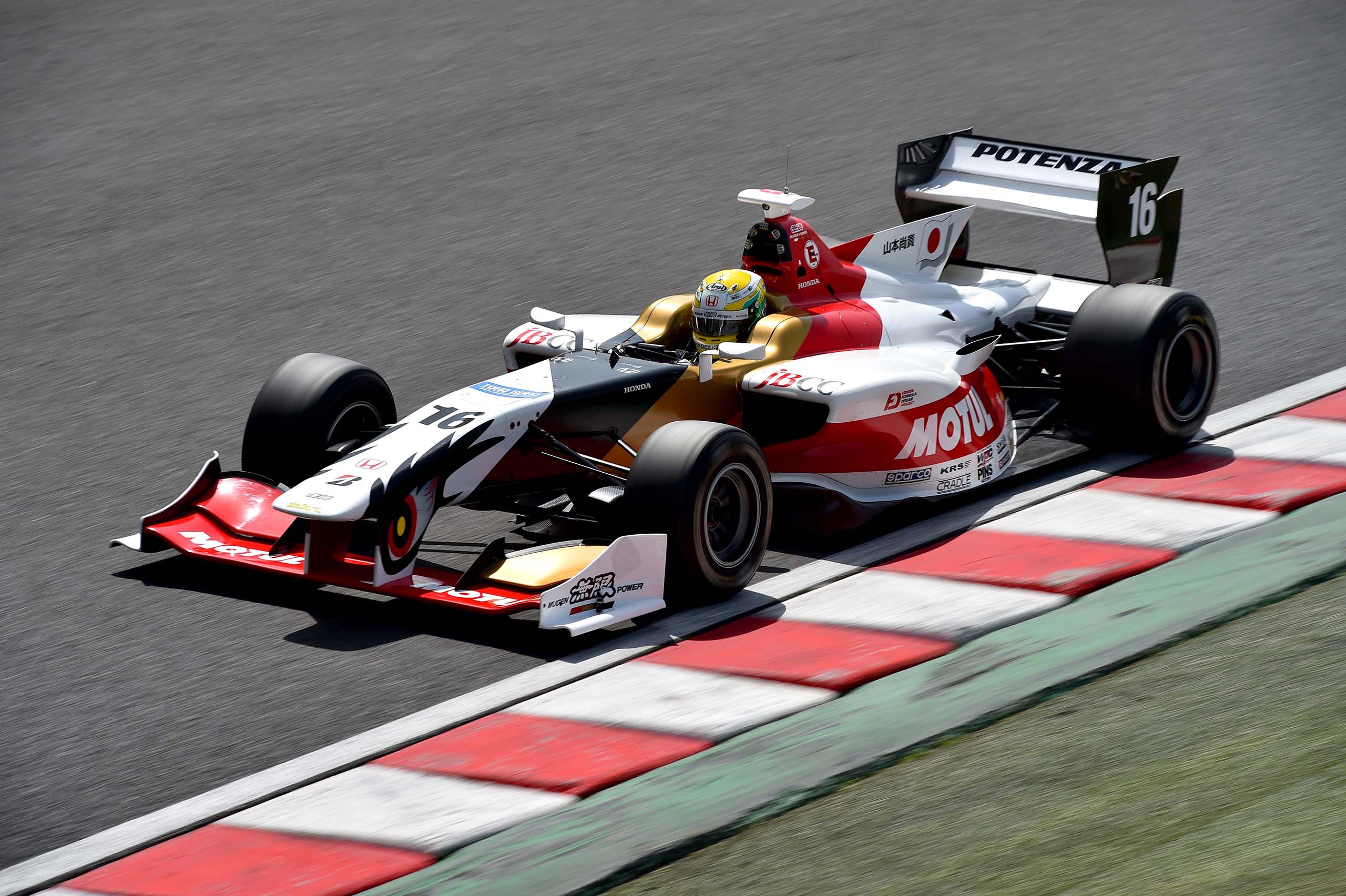 Super Formula Suzuka 2015 Naoki Yamamoto