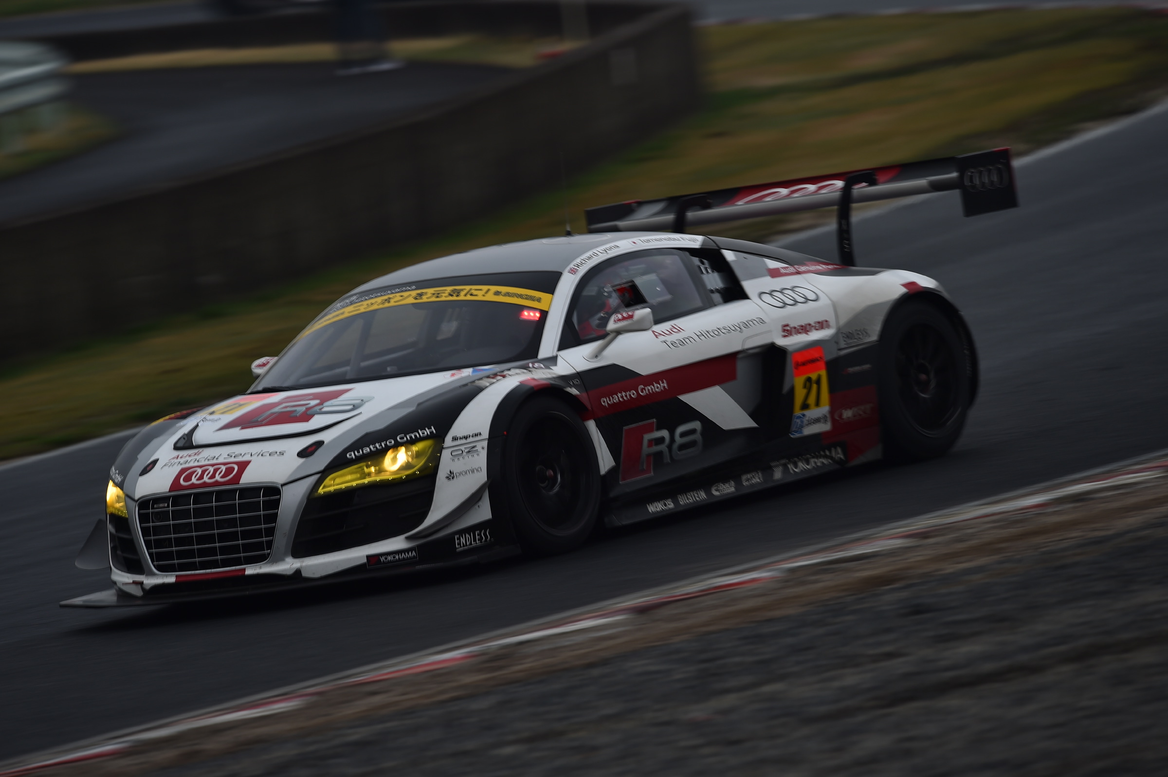 Super GT Okayama 2015 Audi R8 LMS ultra