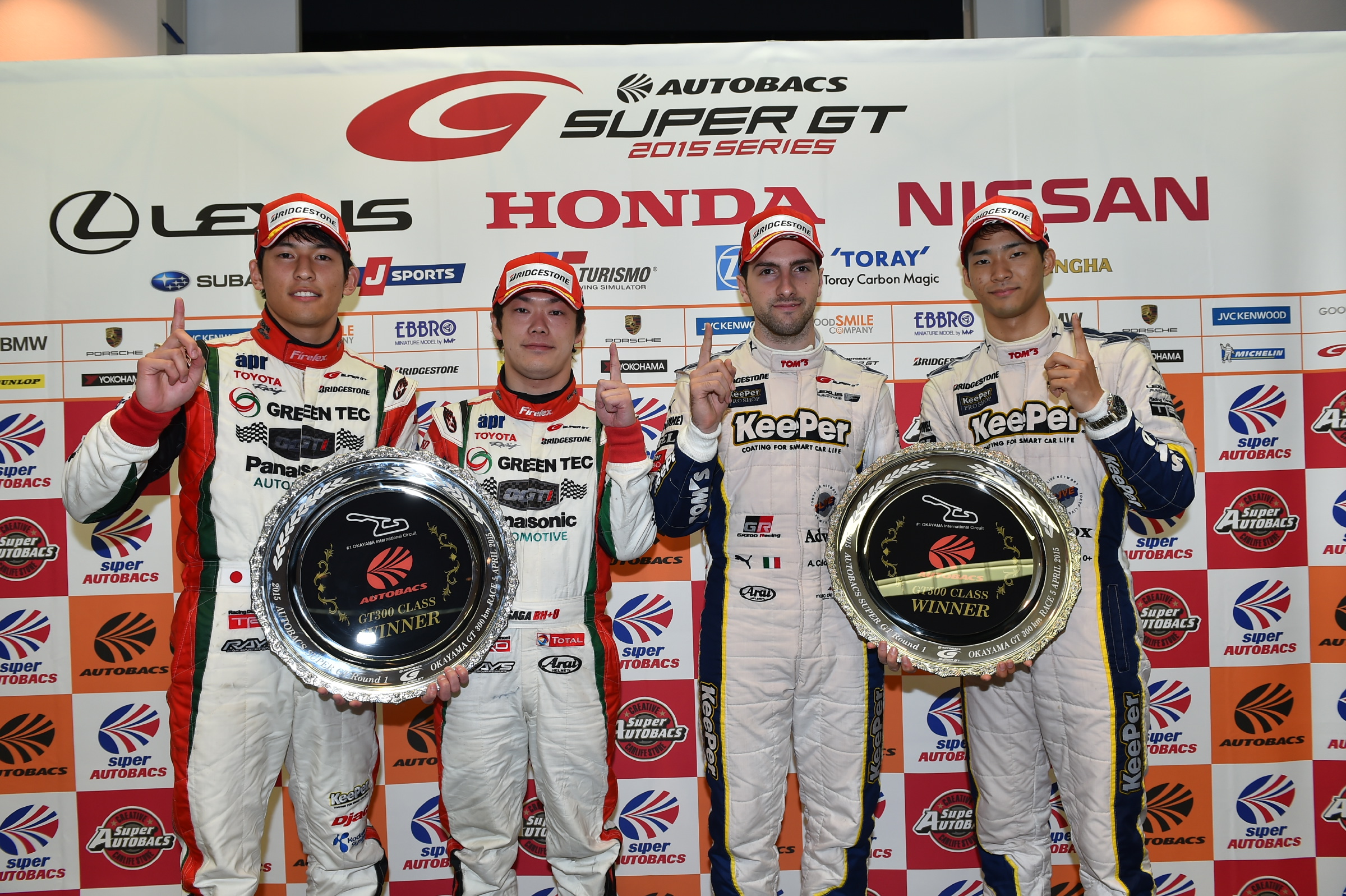 Super GT Okayama 2015 GT500 GT300 Winners