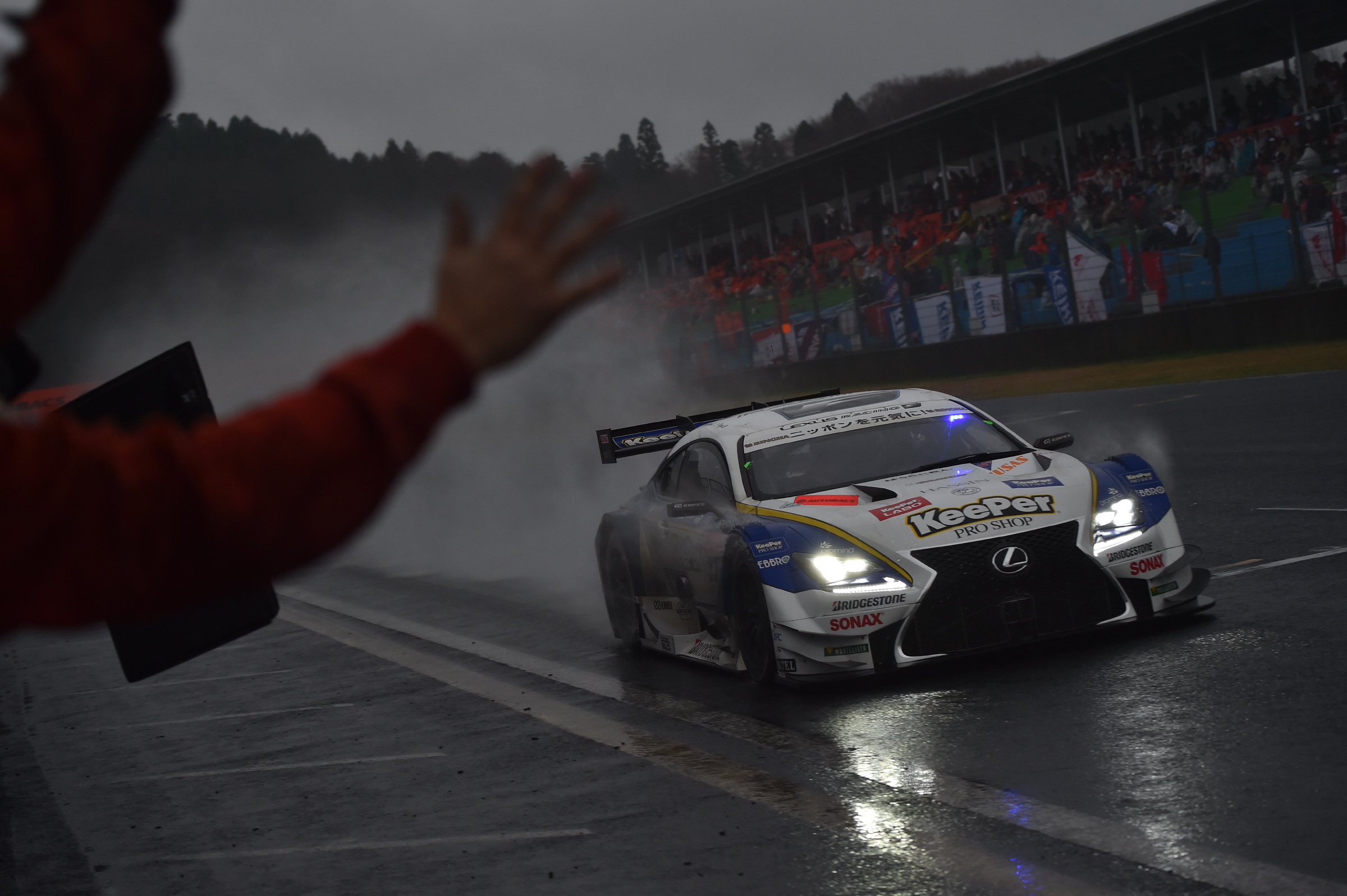 Super GT Okayama 2015 KeePer Tom’s RC F Finish