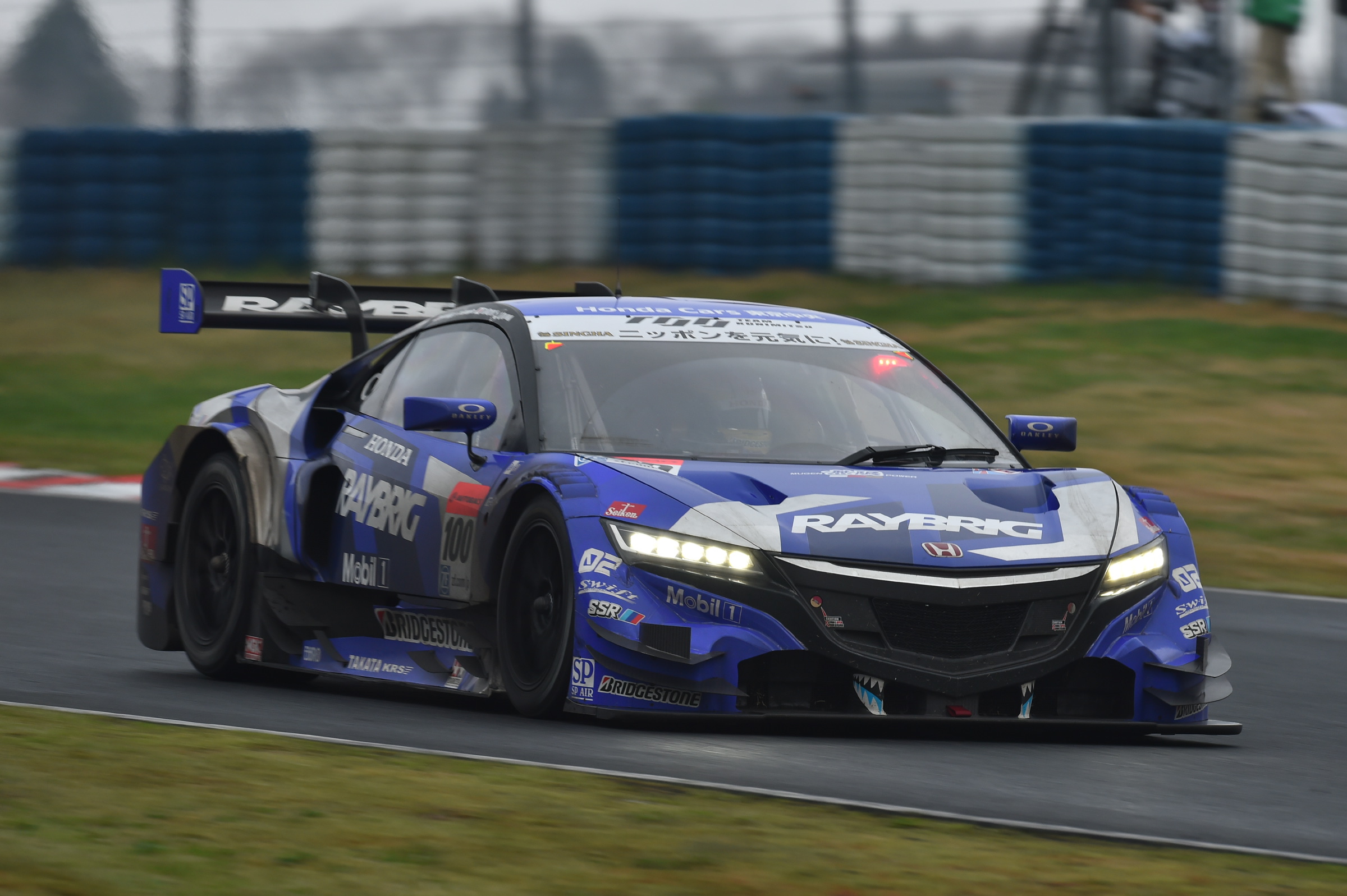 Super GT Okayama 2015 Raybrig NSX Concept-GT