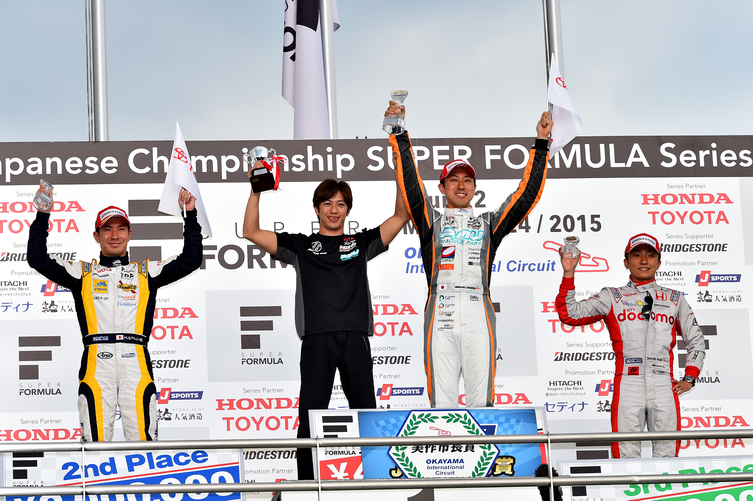 Super Formula Okayama 2015 Podium