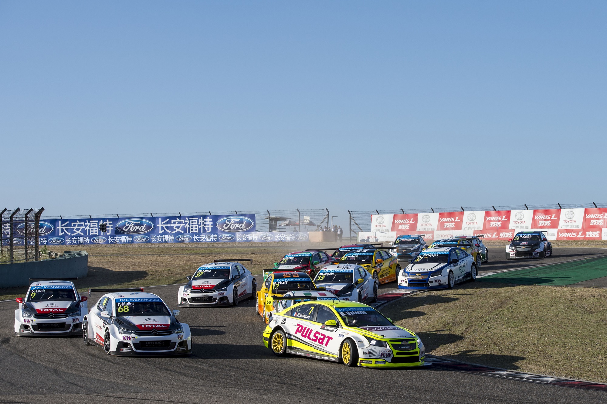 AUTO – WTCC SHANGHAI 2015