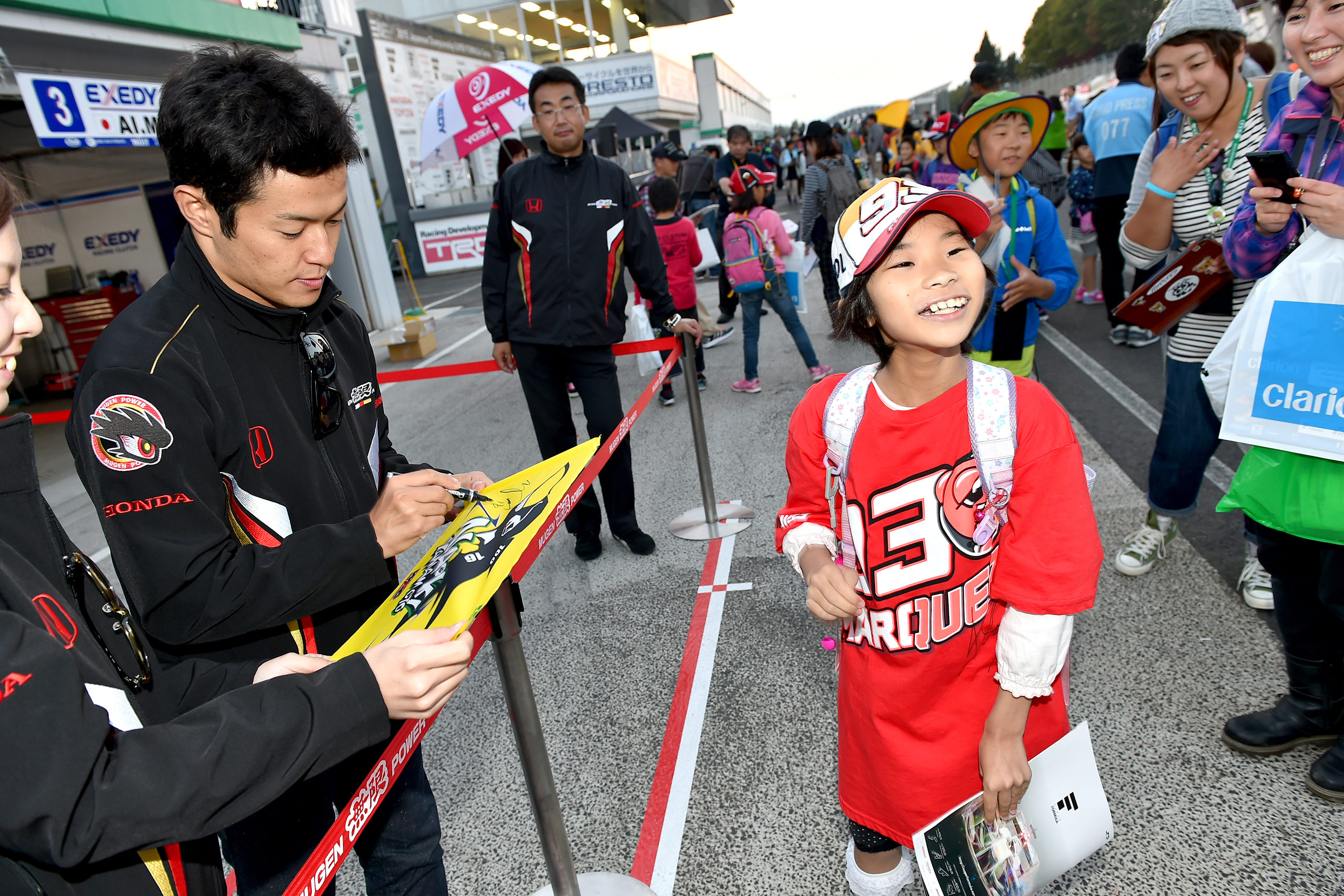 Super Formula Sugo 2015 Kids Walk