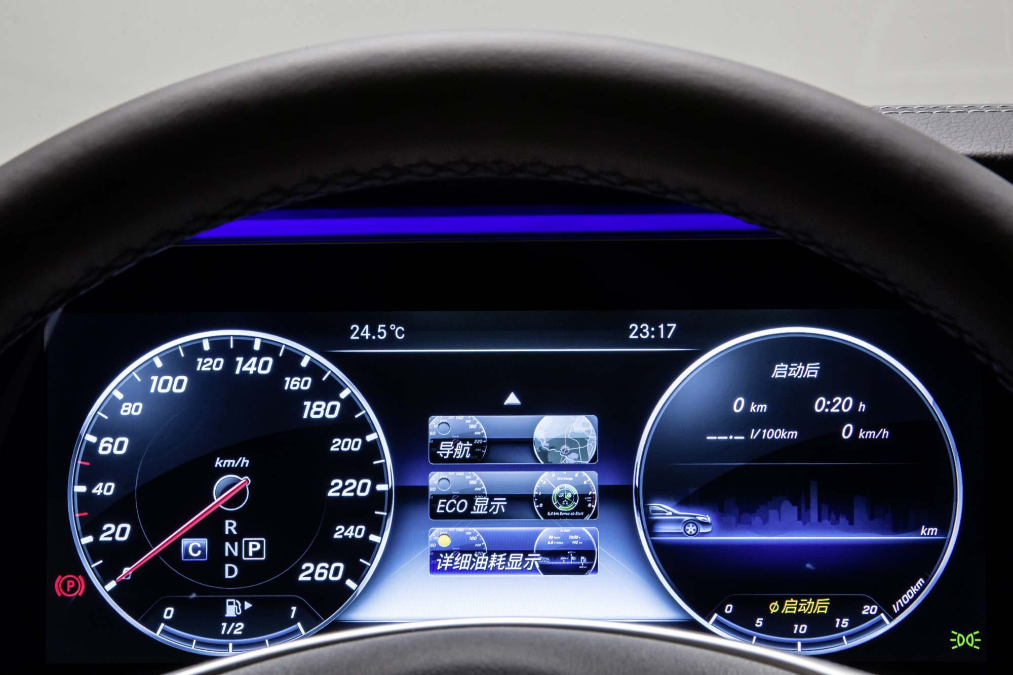 Langversion der neuen E-Klasse Limousine, InterieurLong-wheelb