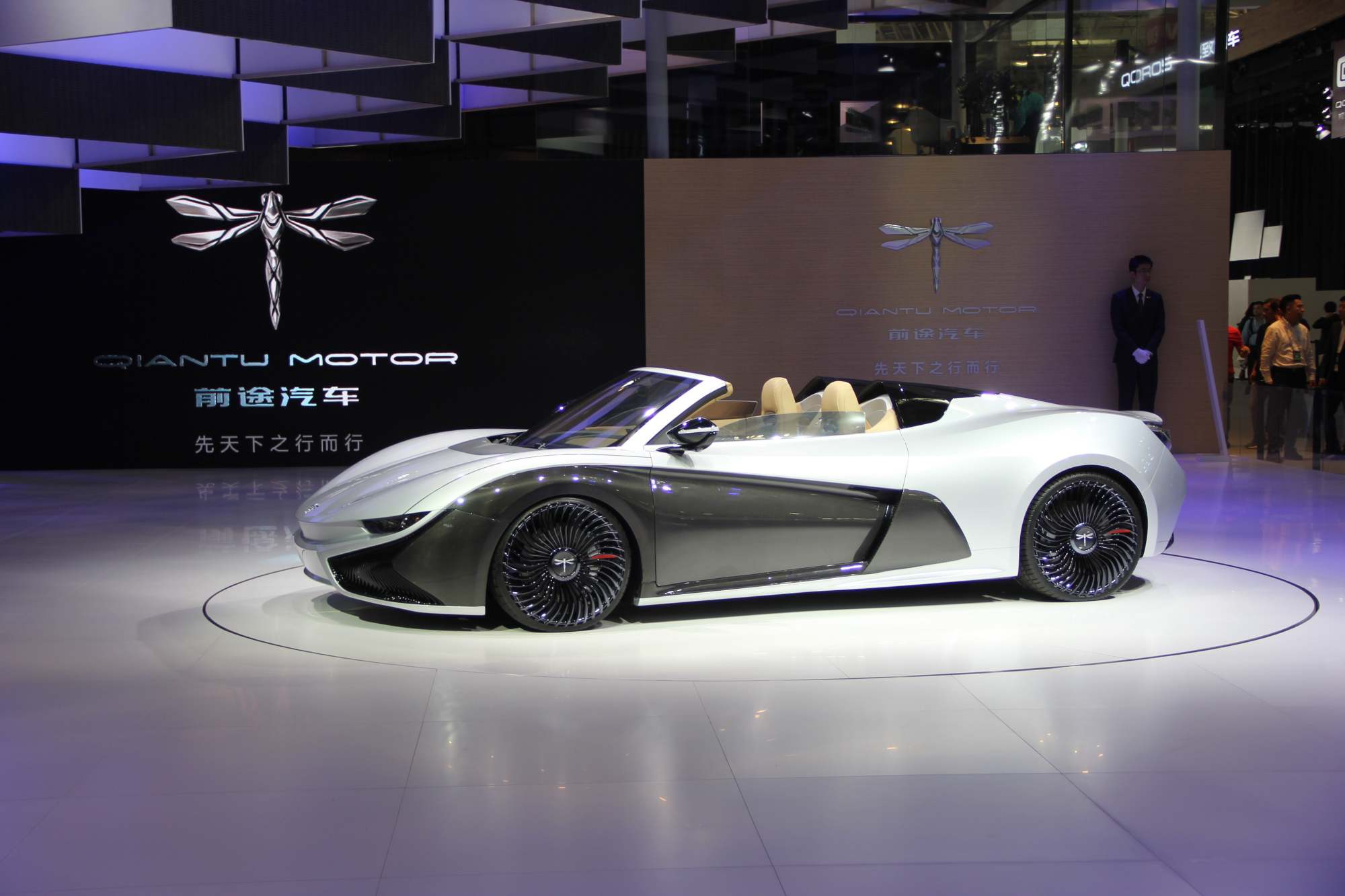 Peking_Motor_Show_201604