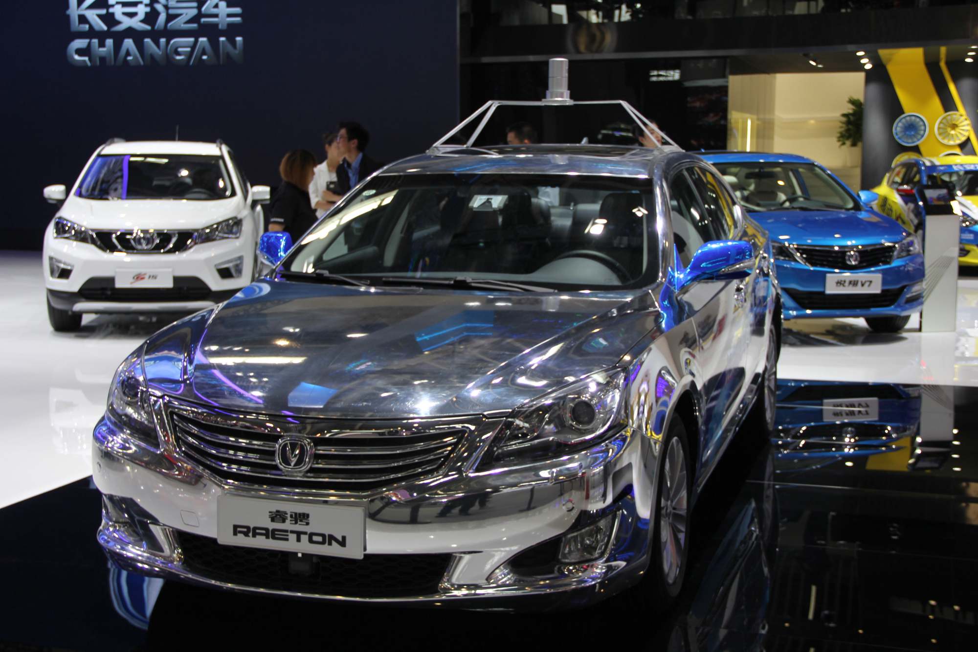 Peking_Motor_Show_201608