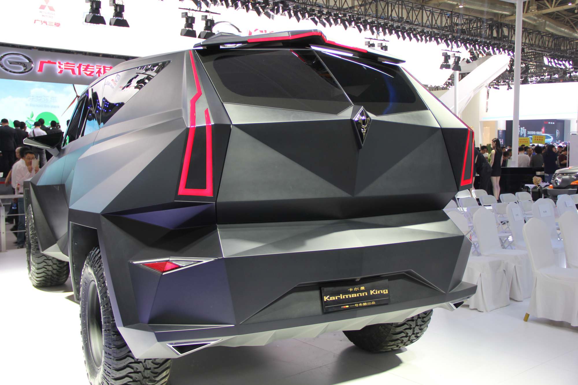 Peking_Motor_Show_201611