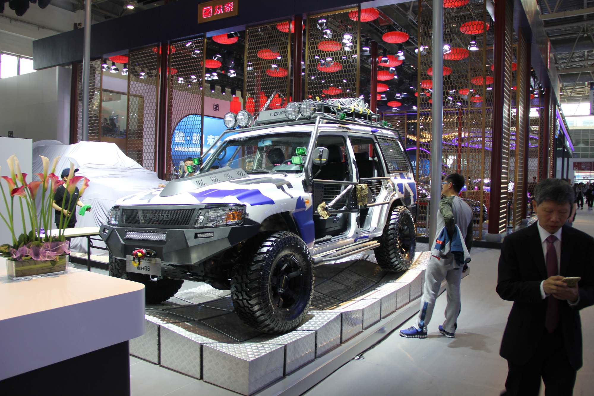 Peking_Motor_Show_201615