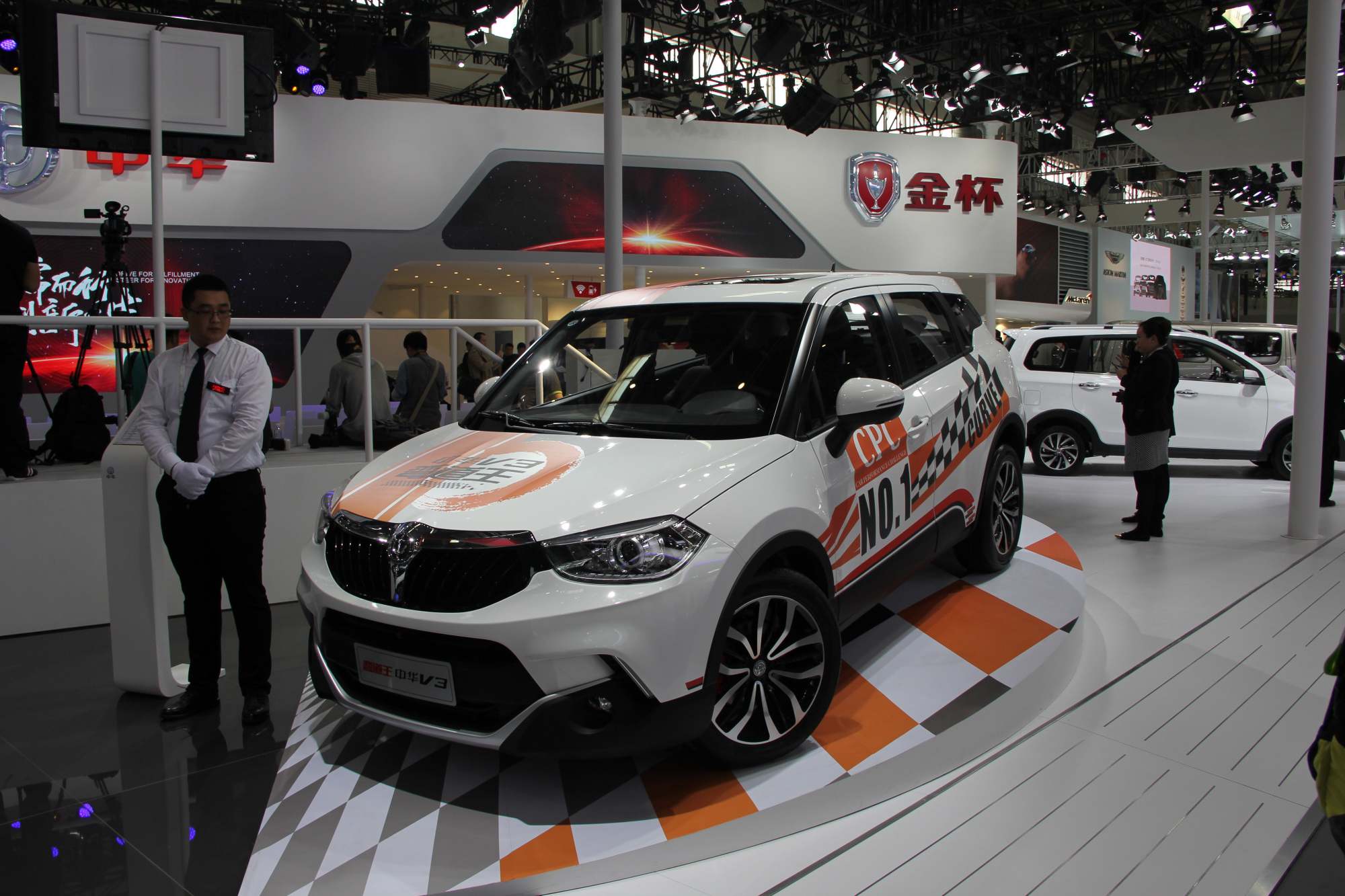 Peking_Motor_Show_201616