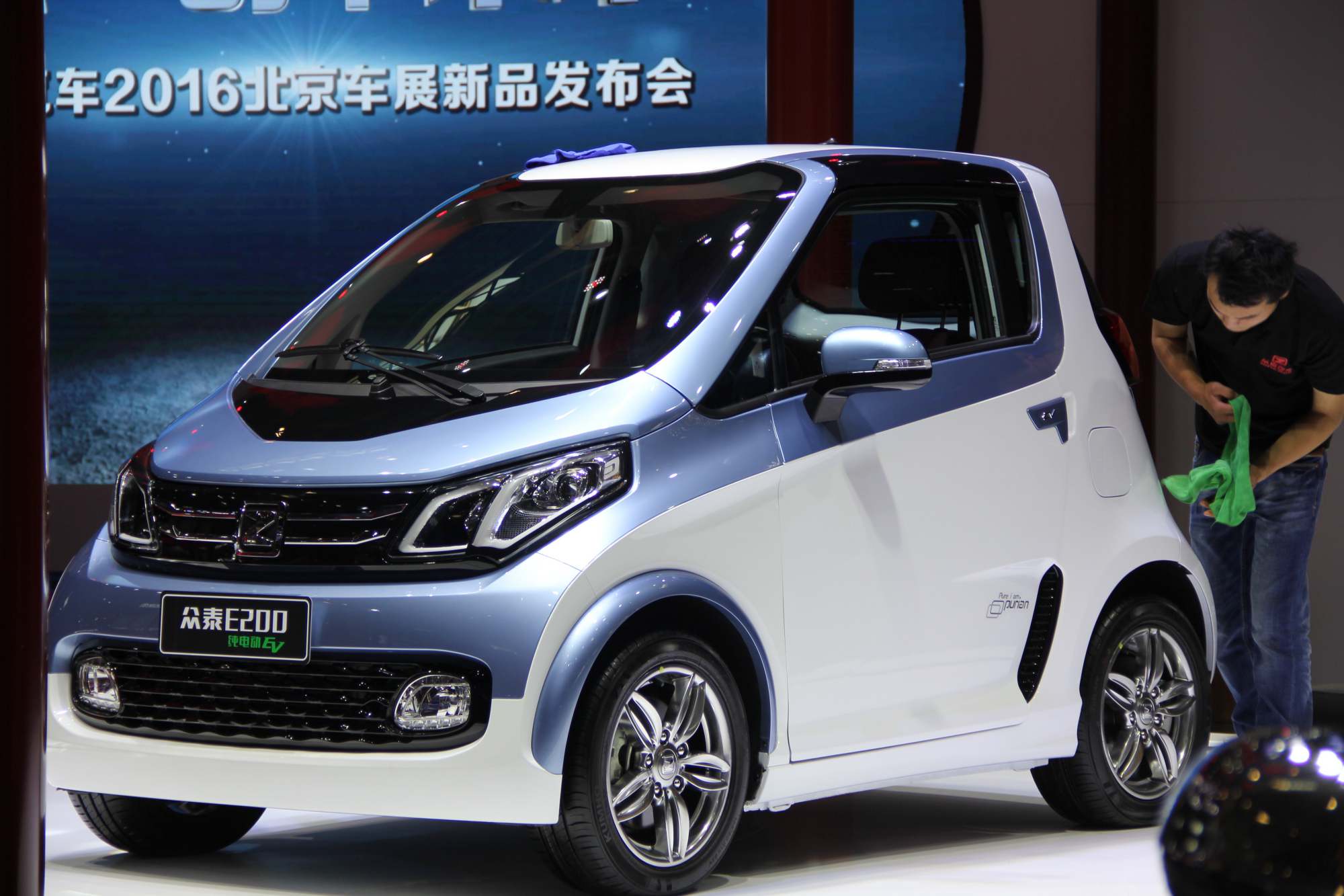 Peking_Motor_Show_201618