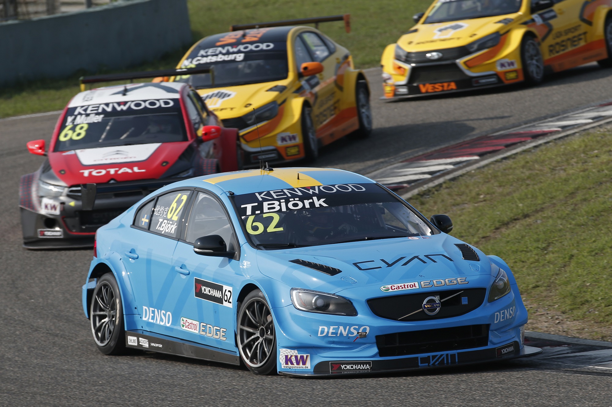 AUTO – WTCC SHANGHAI 2016