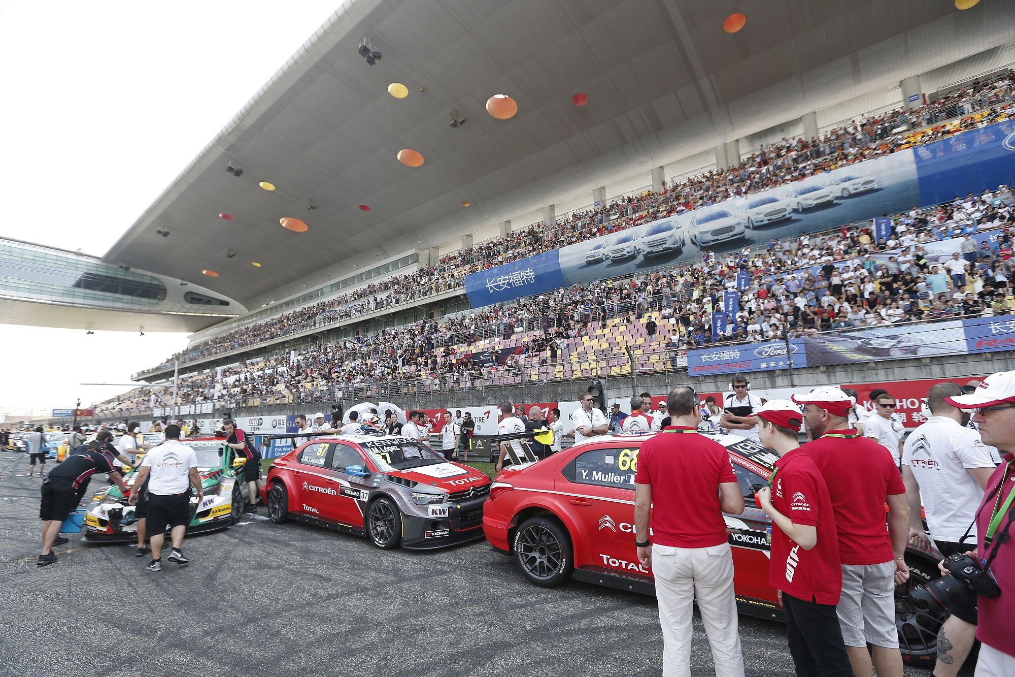 AUTO – WTCC SHANGHAI 2016