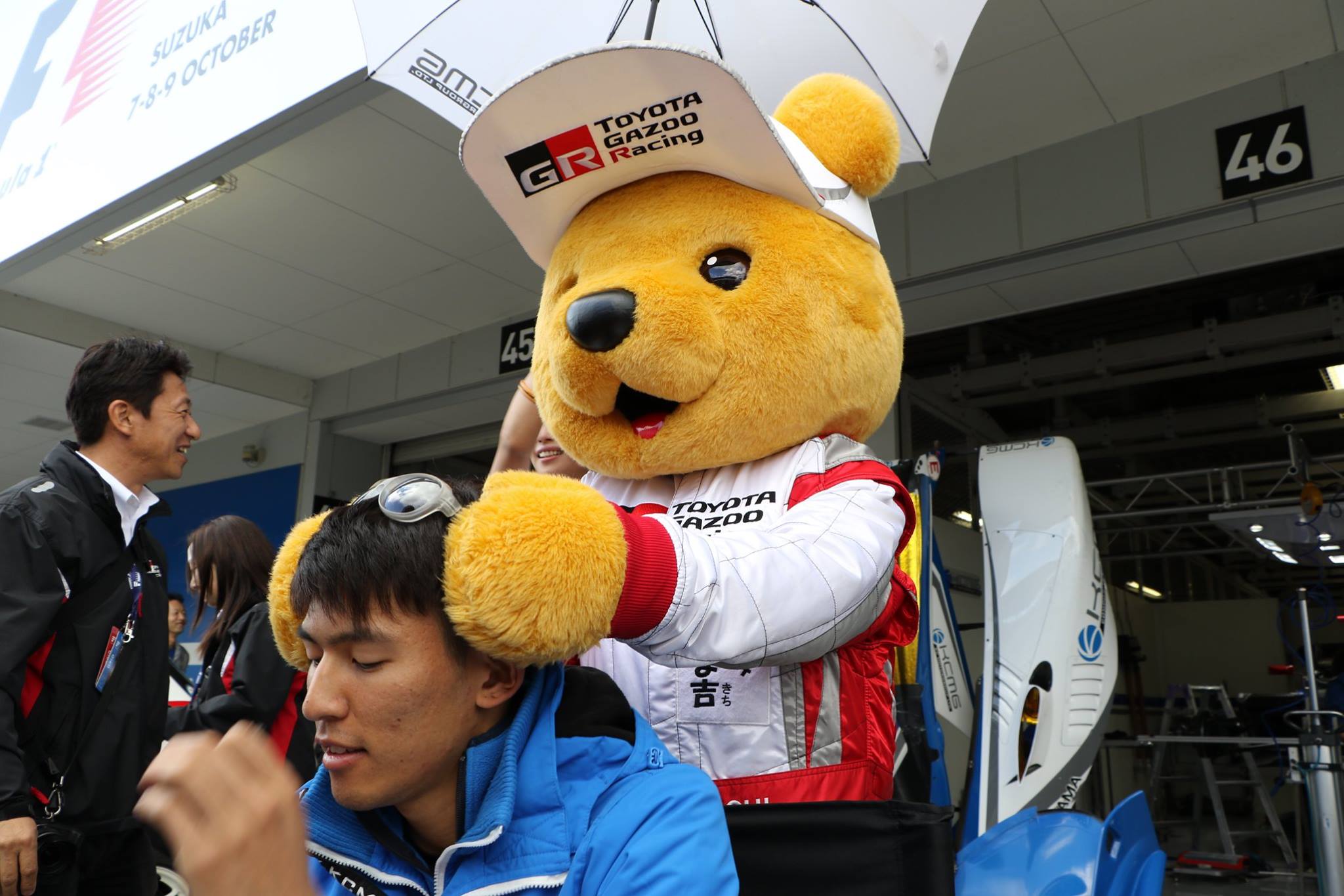 super-formula-suzuka-jaf-gp-2016-yuichi-nakayama